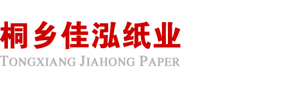 长沙英锐多媒体制作有限公司